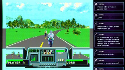 Road Rash 3 [SEGA Genesis]