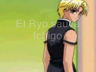 Ryo