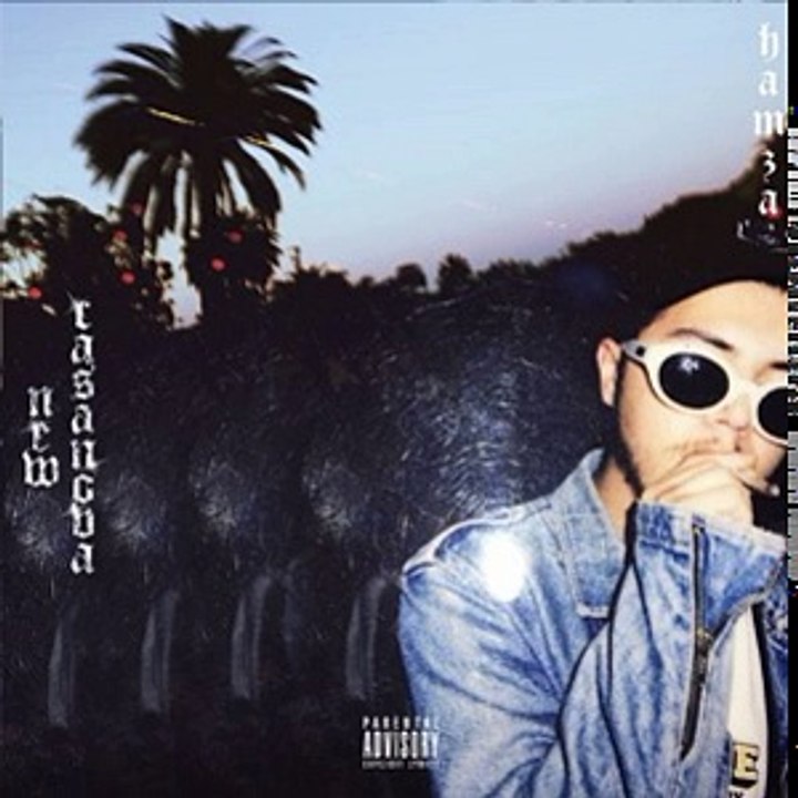 Hamza - One One