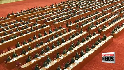China kicks off plenum meeting, President Xi Jinping’s powers likely to be strengthened