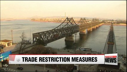 Japan reviews plans to slap trade bans on foreign companies that aid N. Korea