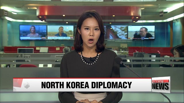 U.S. Deputy Secretary of State to visit S. Korea, Japan and China for N. Korea talks