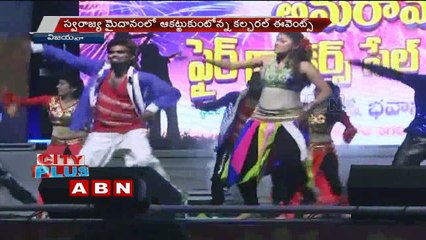 Colorful cultural events at Amaravati Shopping Fest