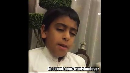 Verse 61 of Surah Al-Furqan Recited Beautifully