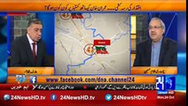 can somebody Separate Nawaz Sharif and Shahbaz Sharif , Arif Nizami anaylsis