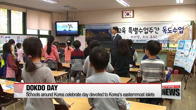 Korean schools celebrate Dokdo Day