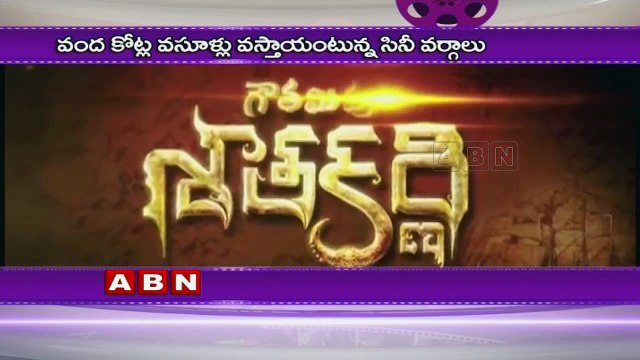 Hopes on Balakrishna's Gautamiputra Satakarni 100 cr club
