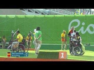 Men's Individual Recurve Open, round two - Szarszewski v Shi - Rio 2016 Paralympics