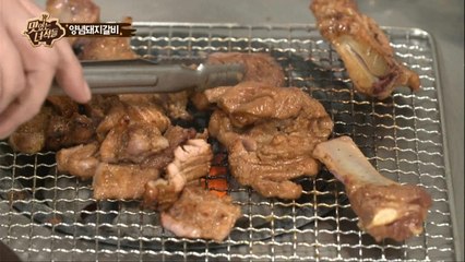 "굽기 마스터 김프로의 양념돼지갈비 굽기 강좌!!" [맛있는 녀석들 Tasty Guys] 87회