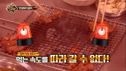 "돼프콘 2단계 고기 굽는 속도가 먹는 속도를 따라 갈 수 없다!!" [맛있는 녀석들 Tasty Guys] 87회