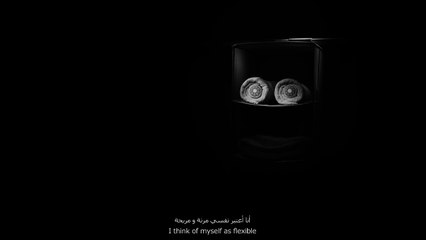 SAVE THE EVERYDAY. SKUBB