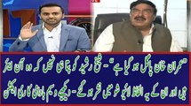 Sheikh Rasheed Was Unaware that Camera is on While He Was Speaking
