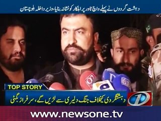 Lashkar-e-Jhangvi Al Almi involved in police training centre attack: IG FC