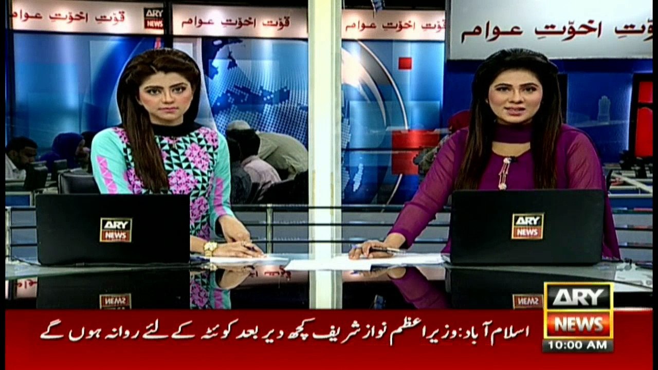 Headlines 1000 25th October 2016