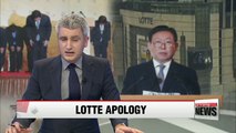 Lotte chairman apologizes for company and family issues