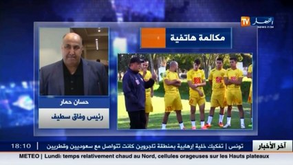 آخر أخبار الخضر و البطولة الوطنية في الموجز الرياضي