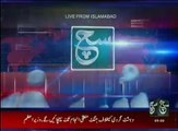 News Bulletin 09am 25 October 2016 SuchTV
