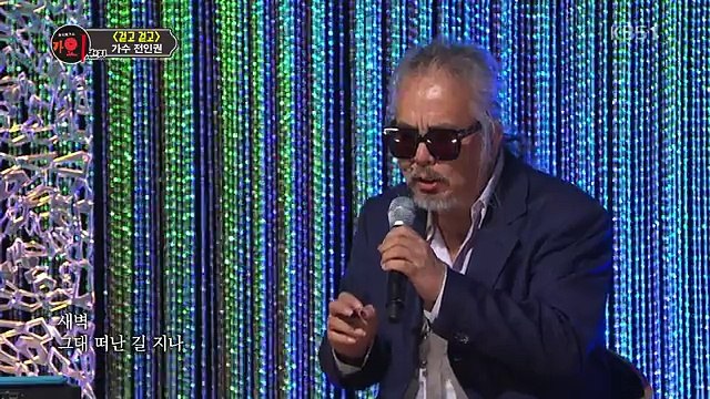 KBS네트워크특선 뮤직토크쇼 가요1번지.161025