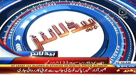 News Headlines AAJ TV 11am Today 25th October 2016