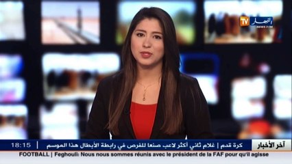 الجزائري محمد عبد الله فرح يفوز بالمركز الأول في تحدي القراءة العربي بدبي