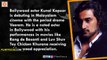 Veeram hero Kunal Kapoor Says, Mammootty’s range of Acting Is Incomparable