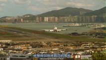 Atterrissages délicats sur l'aéroport de Hong Kong !