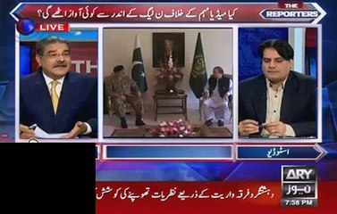 See What Sabir Shakir Says 14 Days Before Attack