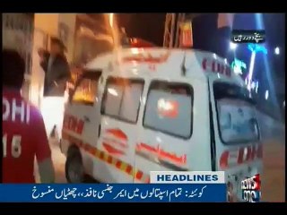 NewsONE Headlines 11AM, 25-Oct-2016