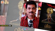 Veeram Malayalam Movie Preview Trailer Released ||Kunal Kapoor, Jayaraj - Filmyfocus.com