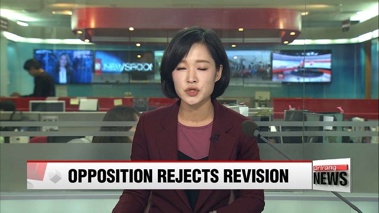 Ruing party calls for probe into corruption allegations at top office