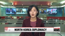 U.S. Deputy Secretary of State to visit S. Korea, Japan and China for N. Korea talks