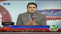 What Happens if PAT Joins PTI Protest  Fawad Chaudhry Analysis