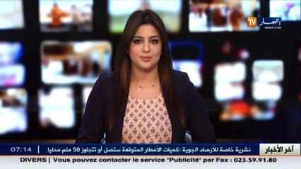 نسيم برناوي : كانت هناك حرائق كبيرة تطلب تسخير لها  امكانيات كبيرة من شاحنات اطفاء