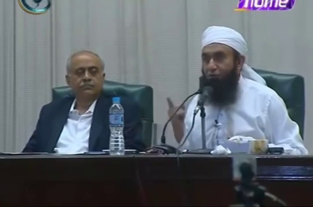 Maulana Tariq Jameel bayaan on making girl friends and new generation