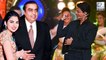 Shahrukh Khan To DANCE At Mukesh Ambani's Daughter's WEDDING