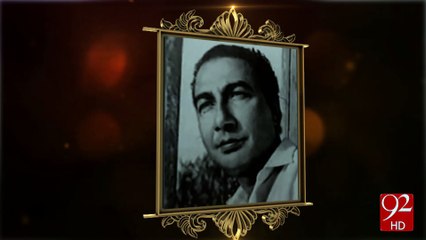 Sahir Ludhyanvi - 25-10-2016 - 92NewsHD