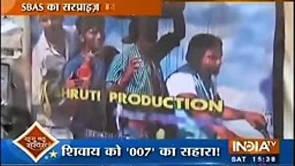 Shaadi - Ishqbaaz 23rd October 2016