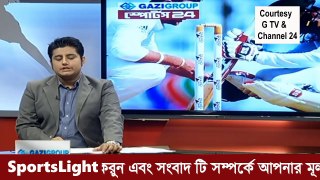 পারলেননা Sabbir পারলোনা Bangladesh | Cricket Latest update 2016
