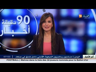 محمد عبد الله فرح: بطل مسابقة تحدي القراءة بالامارات العربية