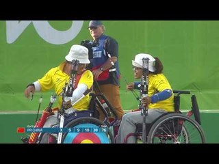 Compound Open Mixed Team Gold Medal Match - Rio 2016 Paralympic Games
