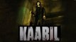 Kaabil Official Teaser Preview | Hrithik Roshan | Yami Gautam | Rakesh Roshan