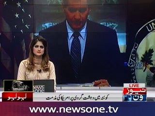 USA condemns attack on Quetta Police Training Centre