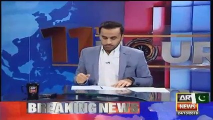 Big blunder from Sheikh Rasheed He was aware that camera is live