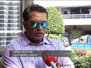 'বাংলাদেশের ইংলিশদের বিপক্ষে লড়াইটা প্রশংসার যোগ্য'