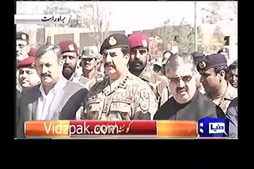 Army Chief, DG ISI , CM