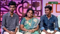 Uravai Thedi  Teacher meets her students after 8 years _clip3