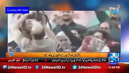 If Imran Khan is an Anarchist then who is Nawaz Shareef?