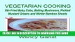 Best Seller Vegetarian Cooking: Stir-Fried Baby Cobs, Bailing Mushroom, Pickled Mustard Greens and