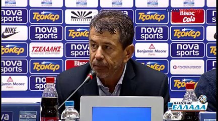 Πας Γιάννινα-ΑΕΛ 2016-17  Δηλώσεις Αβραάμ (Παίζουμε  Ελλάδα-Νovasports)