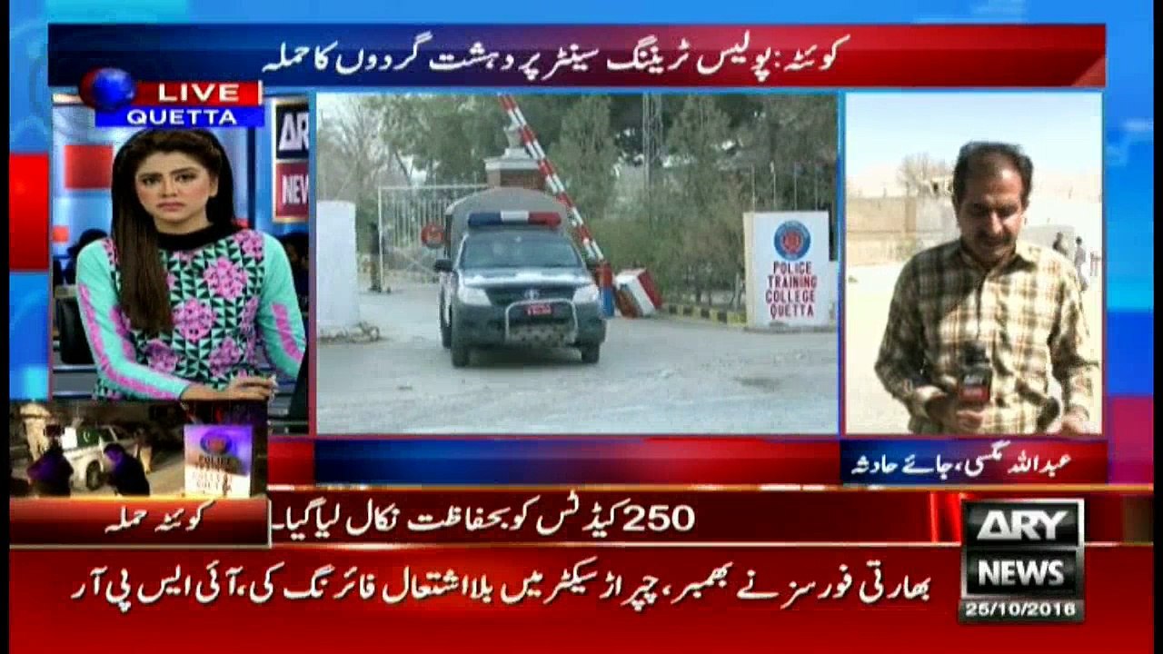 Bulletins 1200 25th October 2016